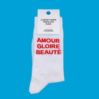 Amour Glorie-White